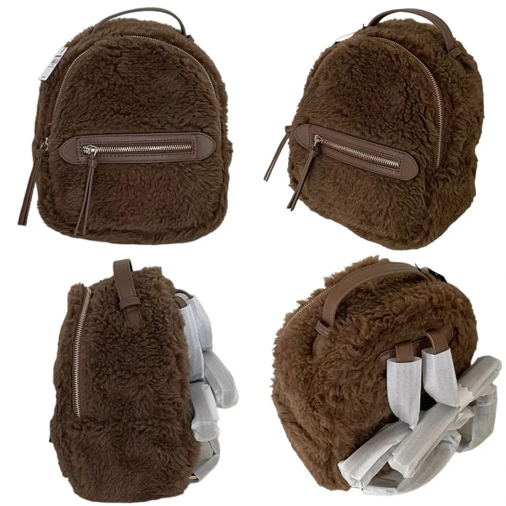 Express Teddy Fabric Plush Zip Up Brown Backpack with Adjustable Straps NWT